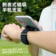 Tuosiman driving portable wrist phone magnetic holder Didi driving arm mobile phone holder live broadcast takeaway rider navigation sports running outdoor fishing mountain climbing rock climbing arm bag silicone watch wristband