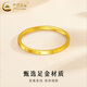 CHINA GOLD gold ring for women, pure gold lucky four-leaf clover solid ring, Valentine's Day birthday gift for girlfriend and lover, four-leaf clover ring, about 0.8g, circle number 16