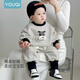 Youqi baby clothes for men and women, spring and autumn velvet suits for infants and young children, autumn and winter style sweatshirts, split style two-piece sets