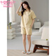 Un pyjamas modal pour les femmes en été en coton pur en été pour un style mince peut être porté à l'extérieur, mignon dessin de vêtements de sport décontractés en jeu z9859 m [recommandé pour être 80-100jin [Jin est égal à 0,5 kg]]]