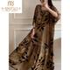 
Modal is so beautiful and elegant long skirt for women in summer thin cotton silk long style, which can be worn on the outside, pajamas make you look slim. 8668 skirt blue sunset shrinks large. One size T-skirt length 13590-180Jin [Jin equals 0.5 kg]
