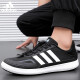 ADIDAS (adidas) zapatos deportivos zapatos para hombres en verano Nuevo malla transpirable liviano clásico clásico zapatos retro jh9756 Producto auténtico oficial uno falso One Compensation 42