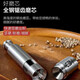 Ostar food grade stainless steel pepper grinder freshly ground pepper powder black peppercorns manual grinder household seasoning manual grinder 1