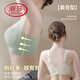 LangSha (LangSha) traceless gathering underwear large breasts make it look small and comfortable without steel ring support to prevent sagging and sagging breasts sexy bra light gray purple L [36/80ABCD]