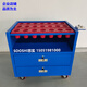 Yunqige customized CNC tool management lathe CNC machining center tool holder BT40 BT50 BT30 tool car manufacturer blue BT50 with back plate tray locking tool holder