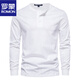 ROMON Henley shirt men's autumn heavyweight t-shirt pure cotton long-sleeved Henley collar high-end men's business bottoming shirt slim top black M weight 125-145Jin Jin equals 0.5 kg