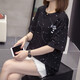 花花公子（PLAYBOY）2025夏季新款纯棉短袖T恤女大码胖mm遮肚子200斤显瘦休闲百搭上衣 9901灰色 M [80-95左右]