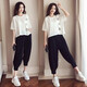 Cool Capítulo (Kuzhang) Gran tamaño MM MM Harem Pants Set 2025 Spring and Summer Nuevo estilo Slimming Slimming Sports y casual set de dos piezas Negro 9928 M Recomendado 80-100