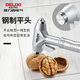 DELIXI ELECTRIC Safety Hammer Window Breaking Vehicle Mounted Window Breaking Hammer Emergency Rescue Built-in Cutter Escape Lifesaving Hammer Multi-Function Flagship Metal Silver Window Breaking Hammer
