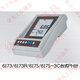 
He Jiangong 1Jenco6173-6173R desktop PH meter 6177 large screen acidity meter electronic pH value 6173 desktop PH meter standard invoice