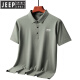 JEEP SPIRIT吉普2025冰丝短袖t恤男夏季薄.款商务无痕POLO衫爸爸夏装翻领上衣 6630白色 M -110斤