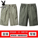 
Playboy 100% pure cotton casual shorts for men 2025 summer new thin style middle-aged and elderly people wear loose anti-wrinkle five-point pants H9871 bean green [pure cotton single piece] XL