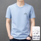 
Pierre cardin pure cotton short-sleeved T-shirt for men's trendy round neck half-sleeved top for summer thin casual cool T-shirt for men 9929 Lake Blue M 165 Suggestion 90-120Jin [Jin equals 0.5 kg]