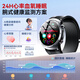 
Doctor Meow [Medical Device Certification] Air Pump Non-Invasive Blood Sugar and Blood Pressure Monitoring Watch Intelligent Health Monitoring Blood Lipid Uric Acid Heart Rate All-in-One Machine Home Smart Watch Band Gift
