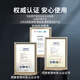 
M/G Chenguang Co., Ltd. 436A powder is suitable for HP hp P1506 P1506n ​​P1505 M1120 M1120n M1120a M1522n M1522n F printer toner toner box