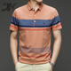 DK Brand Herren-Kurzärärmel-T-Shirt für die Sommer-Streifen von Männern Casual Einfache junge und mittlere vielseitige Polo-Hemd halbärmelte 3523 Blue M.