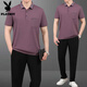
Playboy (PLAYBOY OUTDOOR) Daddy Summer Ice Silk Short Sleeve T-shirt Sports Set Men's Summer Middle-aged and Elderly Father's Day Casual Running Set 687-Hu Green [Short Sleeve + Shorts] 2XL [140-160Jin [Jin equals 0.5 kg]]