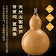 Golden Peacock Ebony Hound Silk C-Tune Élève d'écoles primaires spéciaux Adultes Adultes B-Tune Professional Playing Store Store Instruments de musique [Glossy Hound Ebony Tube] F-Tune + Giveaway
