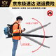 Boot-Type Boot High-Power Blower Snow Blower Road Wind Power Fire ExtingUring Machine Blower Falles Falles Falles Syer Sèchement importé K9885 à deux temps 10,5 chevaux