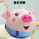 
Lekali 300 songs Jumping Pigs and Bounce Balls Toys Singing Baby Learn to Climb and Head-up Training Early Education Birthday Gift 300 songs/FAQs See details page