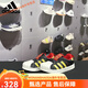Adidas adidas / chèques pour la tête d'or pour enfants chaussures décontractées pour garçons et filles chaussures de sport gy9214-gy9212 taille 30 /11.5k/feet longueur 1J