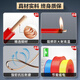 德力西电线电缆家用BVR软线BV单芯硬线15254铜芯 多股软线_BVR_黑色 100m_16平方毫米