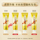 片仔癀牙口清牙膏护龈清新口气养护口腔冰爽药香155g+臻选留兰香155g