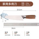 Deng Jiadao Schmieden 9 Chrom 18 Molybdän Vanadium Stahlküchenmesser Clip Stahl Haushaltsklima -Messer -Werkzeugkoch Dazu Longshui Special Messer 9080 Slicer + 9215 Knochenhackmesser