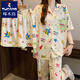 Pajama de caricatura de caricatura de pájaro cartilín para mujeres en verano de algodón puro de manga pura juego de tres piezas japonés Ins lindo estudiante Cardigan ropa casera #fs-tres piezas Set 14135 m [75-95Jin [Jin equivale a 0.5 kg]]
