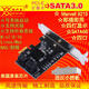 PCI-E转SATA3.0扩展卡4口6G PCIE转SATA3.0转接SSD固态IPFS硬盘卡 8口9215绿板