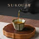 Suko Ge Kiln Bafang Cup Master Cup Exquisite Gift Box Office Business Gifts for Clients and Elders for Holiday Gifts