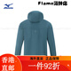 
Mizuno (MIZUNO) thin, anti-UV sun protection jacket widened brim jacket UPF300+ 23/Celadon blue 23/Celadon blue S(165) All size