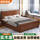 Hualade new Chinese style solid wood bed 1.5m thickened simple economical double bed 1.8m home rental room 1.2m single bed walnut color solid wood bed 1500mm*2000mm