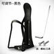 Complete bicycle mountain bike water cup holder bicycle water bottle cage road bike water release bracket according to riding equipment accessories quick release water bottle cage white (gasket included)