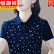 Hengyuanxiang algodón puro de algodón de algodón de manga corta Camiseta de solapa suelta Tendencia de impresión de verano de gran tamaño M.