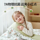 OUYUN Kindergarten quilt six or seven pieces set Xinjiang cotton children's nap special baby bedding picnic 120*150