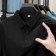 
zzang/ins light luxury high-end brand ice-sensing short-sleeved POLO shirt men's summer new casual lapel business t-shirt top 12357 blue and gray 2XL (recommended 145-165Jin [Jin equals 0.5 kg])