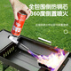 LINGDONGLI flamethrower gas tank nozzle fierce fire burning meat outdoor barbecue igniter high temperature flamethrower spray gun baking