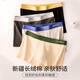Langsha [10A antibactérien + anti-marins] sous-vêtements pour hommes Boxer en coton pur de grande taille respirant de grande taille 4