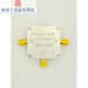 Ultra-wideband passive mixer MDB-44H+ 10G-40GHz 3.5mmSMA RF up and down converter