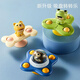 Zhen Meng Infant Cartoon Saugnapfbecher Essspielzeug Kinder frühes Bildung Spielzeug Baby überreden Artefakt 01 Jahre altes Puzzle-Cartoon dreidimensionales Spinnen (Bär + Frosch + Kätzchen)