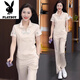 
Playboy (PLAYBOY) new Chinese casual sports suit for women 2025 summer new fashionable age-reducing slimming short-sleeved straight-leg pants two-piece set black [top + pants] good quality two-piece set - 2XL [recommended 125-140Jin [Jin equals 0.5 kg]]