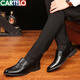 Cartelo Casual Leather Shoes's Business Cuir Chaussures en cuir Round Toe 2025 Début du style britannique Youth Black Men's Chaussures Chaussures décontractées Tendance 9852-28 Black 38