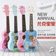 Han Qinxia Little Guitar Children's Ukulele débutant Girls 'Style Students 21 pouces Instrument de musique en bois mignon Peppa Pig 21 pouces