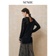SUSHE Shadow Engraving Light Style Lapel Woven Hollow Top Elastic High Waist Knitted Skirt Set Yanyu Black-Top S