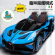 Les garçons et les filles de la voiture électrique de la voiture électrique de Xiaogazi peuvent s'asseoir sur des jouets pour enfants à double voiture avec télécommande Blue électrique bleu + dérive + siège en cuir Roue douce + 18v9a Batterie