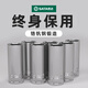 XMSJ Golotte étendue Small Flying Zhongfei Big Flying Hexagonal Head Hexagonal Head 121415161718192124 FEI 8 points 0mm10mm Series 38-12401