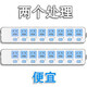 Bull (BULL) same style pure copper strip dormitory strip wireless socket multi-functional multi-hole strip without wires household high-power wiring board thickened flame retardant 99% copper content pure copper 21 holes wireless strip event 8898+ in the fight