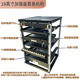 Einfacher Schrank 9U12U Einfacher Schrank Offener 19-Zoll-Verstärker-Verstärker Audio KTV Montageschrank DIY Rack Schwarz 1429 mm Höhe 723 mm Tiefe 1x1x1cm