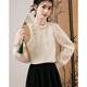 Xinfeiyu French fungus shirt for women 2025 autumn new embroidered chiffon bottoming shirt beige long-sleeved top
